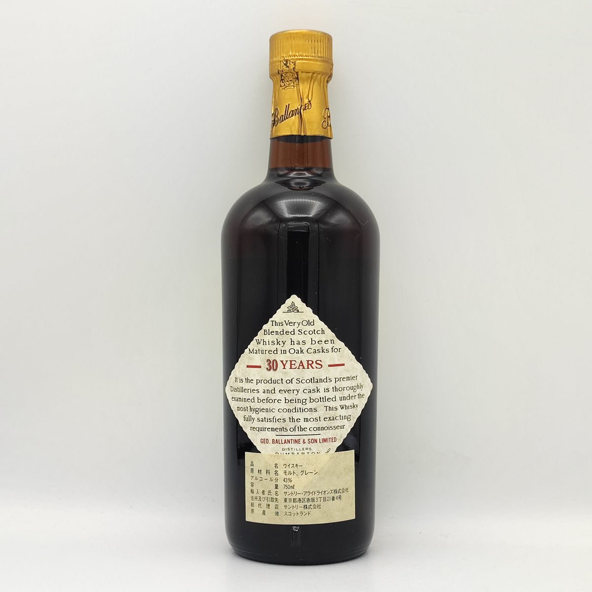 いけちゃん　Ballantine's 30年 いけちゃん様専用 Ballantine´s 30年