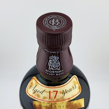特級 バランタイン 17年　Ballantine's 17years old VERY OLD SCOTCH WHISKY