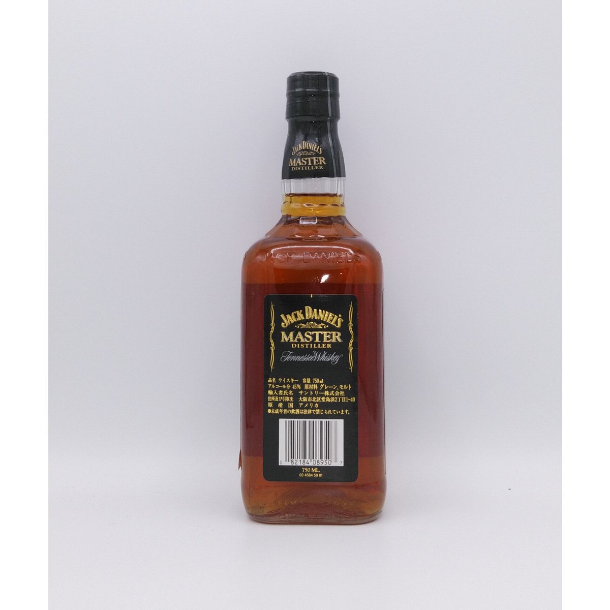 ジャックダニエル マスターディスティラー JACK DANIEL'S MASTER DISTI