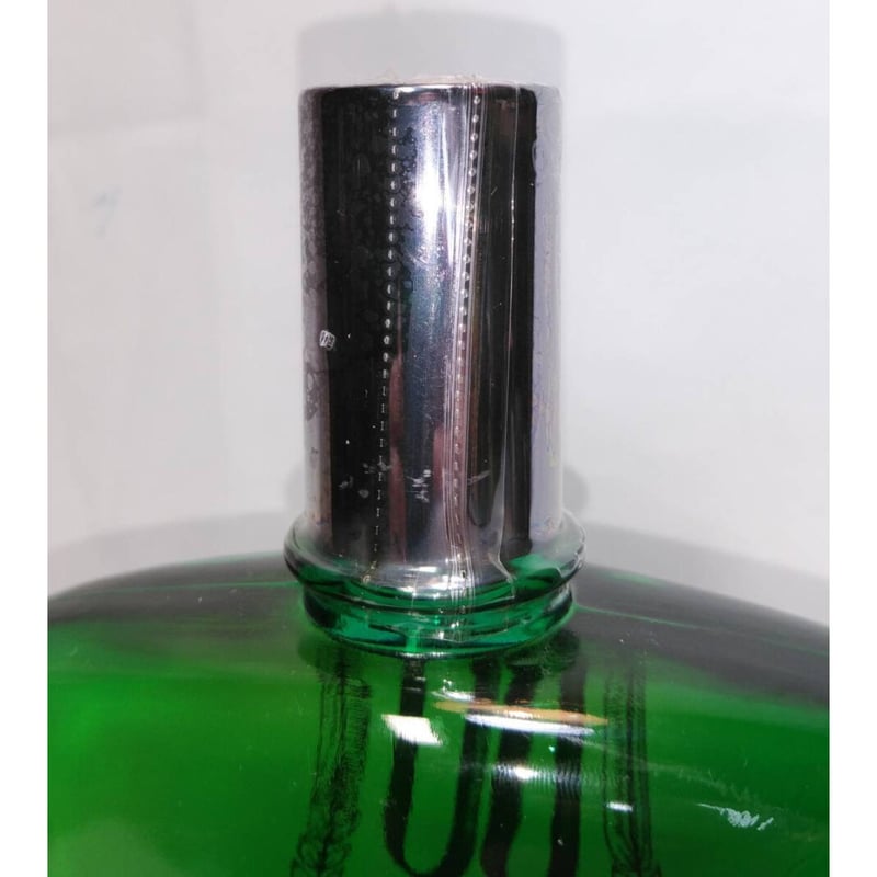 特級 NIKKA WHISKY 「We Celebrate The 60th Annivers