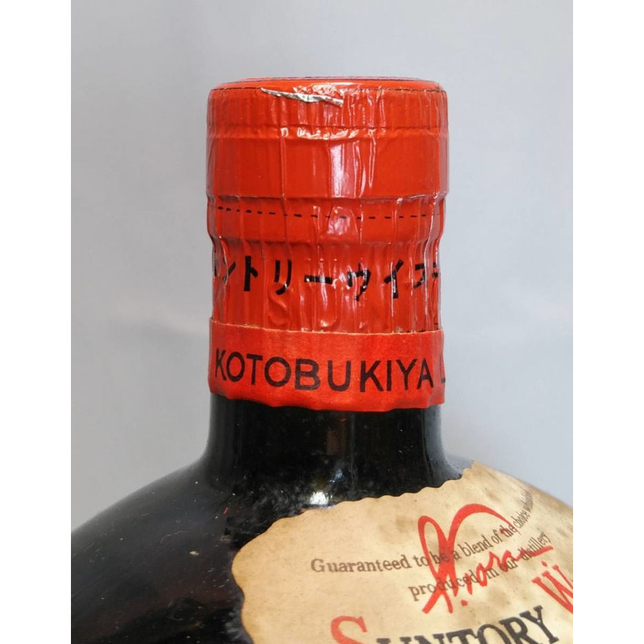 特級 SUNTORY WHISKY KOTOBUKIYA サントリーオールド 特級 SUNTORY WHISKY KOTOBUKIYA サントリーオールド