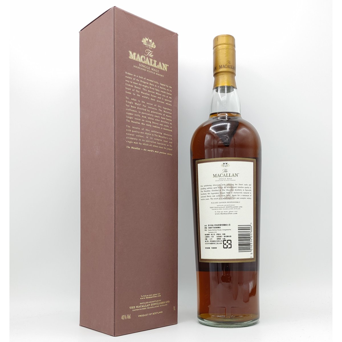 ザ マッカラン 12年 The MACALLAN 12years old SINGLE MAL ザ マッカラン 12年 The MACALLAN 12years old SINGLE MAL