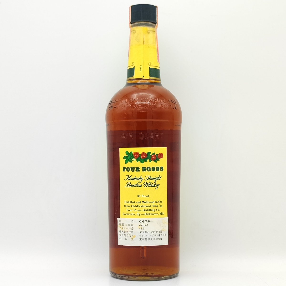 特級 フォアローゼズ 6年 Four Roses 6years old KENTUCKY ST 特級 フォアローゼズ 6年 Four Roses 6years old KENTUCKY ST