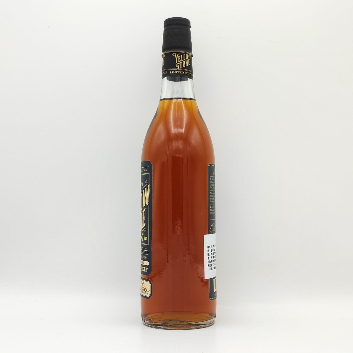 古酒　YELLOW STONE バーボン Yahoo!オークション -「イエローストーン バーボン」(バーボン