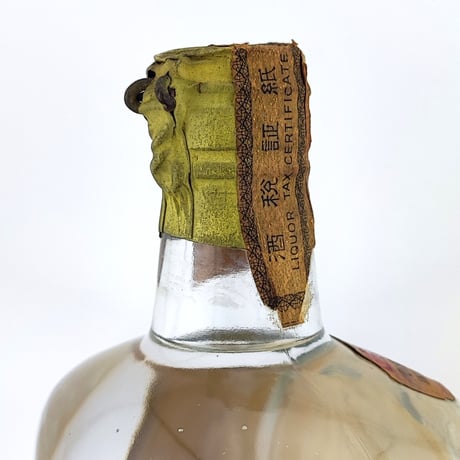 ゴードン ロンドン ドライ ジン ティンキャップ　GORDON'S LONDON DRY GIN TIN CAP