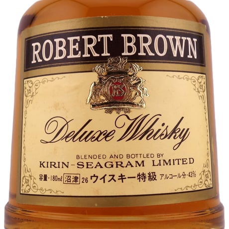 特級 ロバートブラウン デラックス ウイスキー キリンシーグラム　ROBERT BROWN Deluxe Whisky KIRIN-SEAGRAM