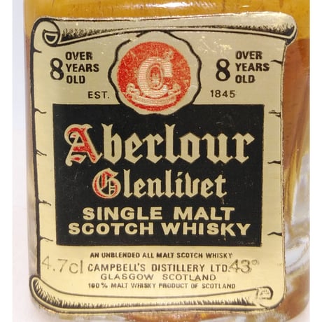 特級 アベラワー グレンリベット 8年　Aberlour Glenlivet over 8years old SINGLE MALT SCOTCH WHISKY