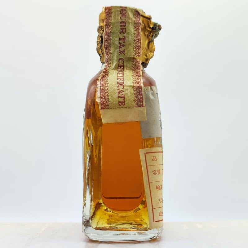 雑酒 特級 マクレイダフ スペシャル マチュアード クリーム ティン