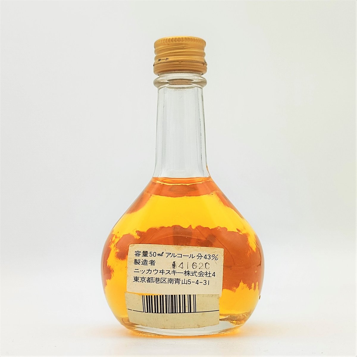 スーパーニッカ 木彫り熊風 ボトルホルダー Super Nikka Rare スーパーニッカ 木彫り熊風 ボトルホルダー Super Nikka Rare