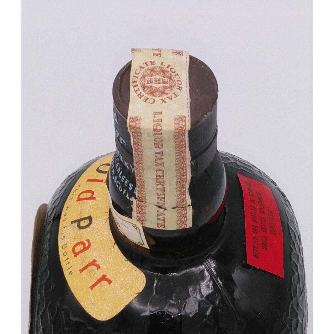特級 オールドパー デラックス Grand Old Parr Deluxe Scotch Wh