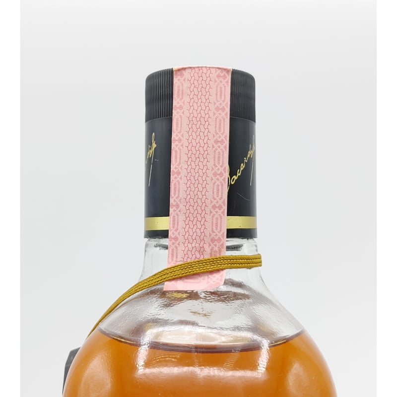 バカルディ リザーブ プエルトリカン ラム Ron BACARDI Reserve PUERT