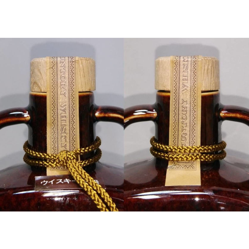 未開栓 サントリー ウイスキー 43% 有田焼ボトル 岩尾對山窯 1240g 未開栓 サントリー ウイスキー 43% 有田焼ボトル 岩尾對山窯 1240g