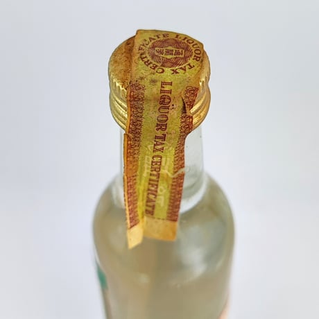 ストロワヤ ロシアン ウォッカ　STOLOVAYA RUSSIAN VODKA