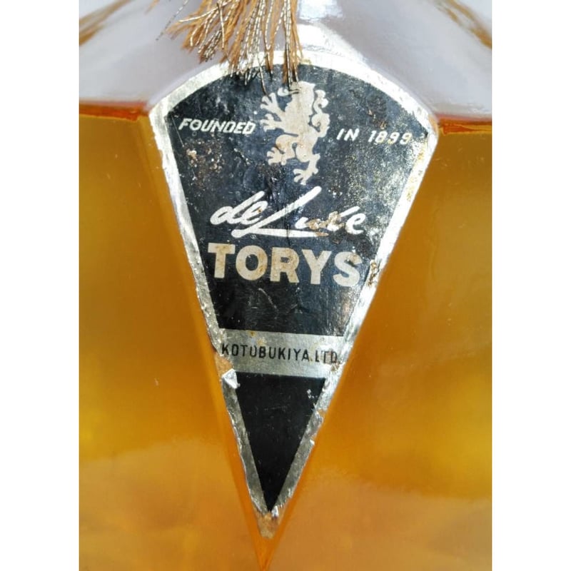 デルクス トリス 【 KOTOBUKIYA TORYS】 | ノスタルジックリカー