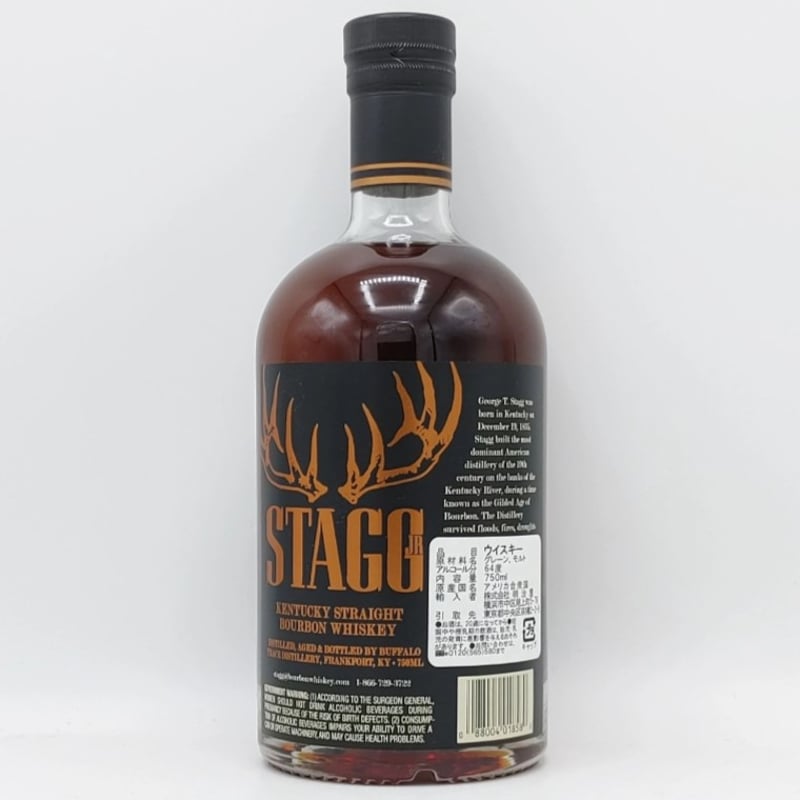 スタッグ ジュニア STAGG JR KENTUCKY STRAIGHT BOURBON WH スタッグ ジュニア STAGG JR KENTUCKY STRAIGHT BOURBON WH