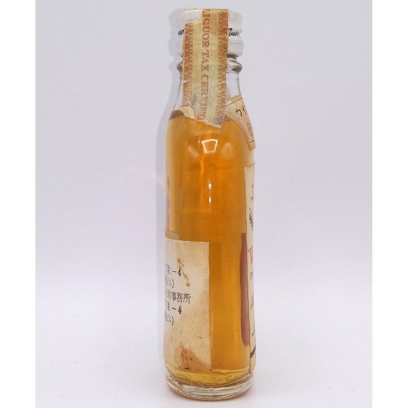 専用ページ　希少 デュワーズ　Dewar’s　ヴィンテージ 特級 デュワーズ ホワイトラベル DEWAR'S White Label FINEST SCO