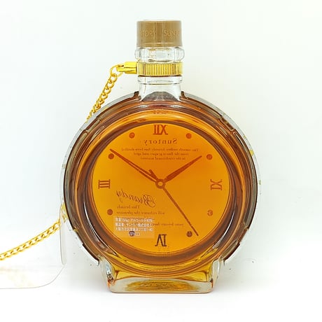 サントリー ブランデー V.S.O.P 〈懐中時計ボトル〉　SUNTORY BRANDY VSOP