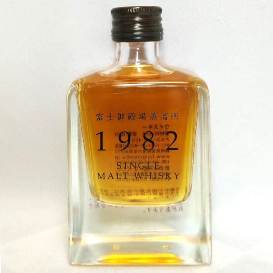 富士御殿場蒸溜所 1982 SINGLE MALT WHISKY【蒸溜所創業初期のモルト原酒・...