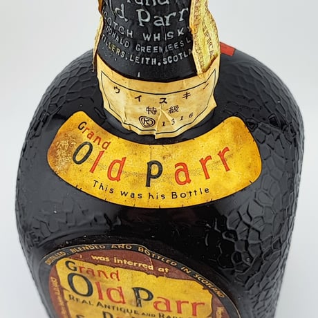 特級 オールドパー デラックス ティンキャップ　Grand Old Parr Deluxe Scotch Whisky REAL ANTIQUE AND RARE OLD Tin Cap