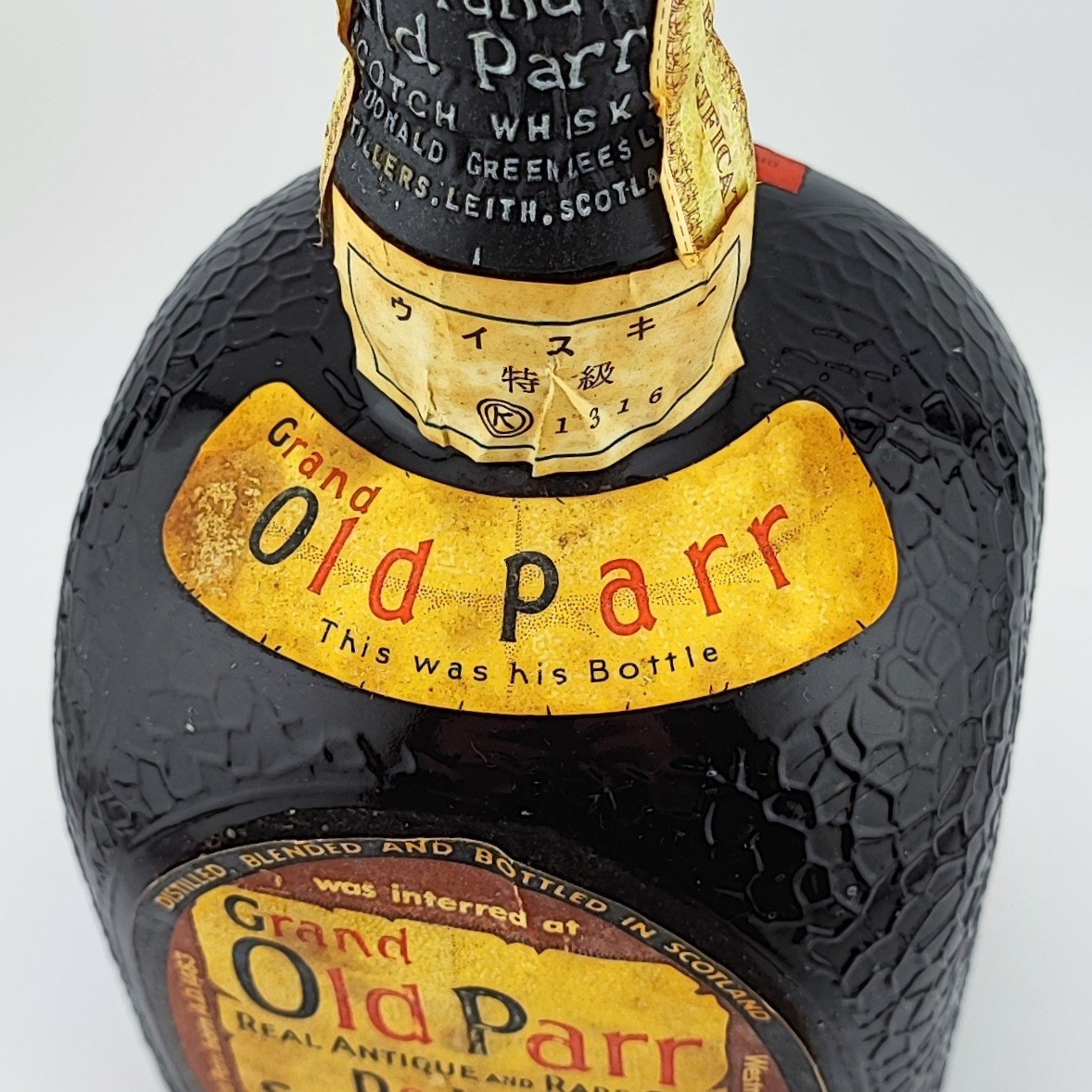 特級 オールドパー デラックス ティンキャップ Grand Old Parr 特級 オールドパー デラックス ティンキャップ Grand Old Parr