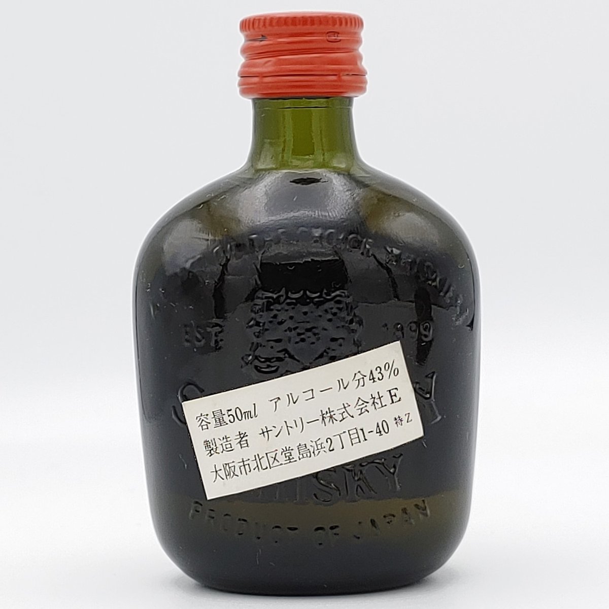 特級 サントリーウイスキー オールド SUNTORY OLD WHISKY SPECIAL Q