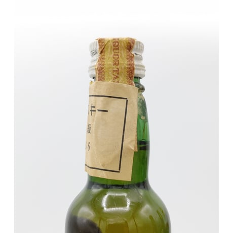 特級 ブラック＆ホワイト　BLACK & WHITE SPECIAL BLEND OF BUCHANAN'S CHOICE OLD SCOTCH WHISKY