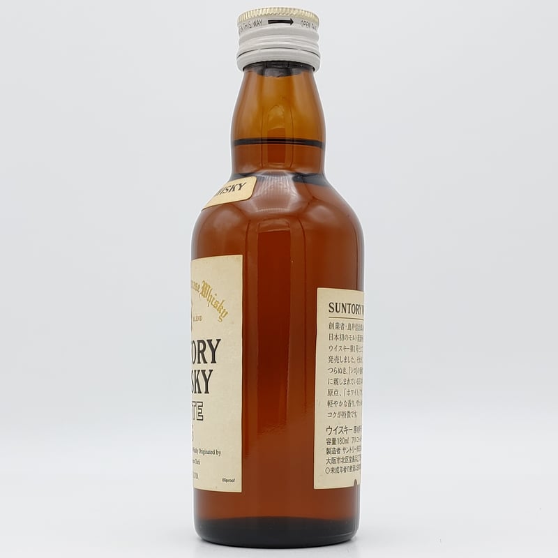 サントリー ウイスキー ホワイト SUNTORY WHISKY WHITE Since 192 サントリー ウイスキー ホワイト SUNTORY WHISKY WHITE Since 192