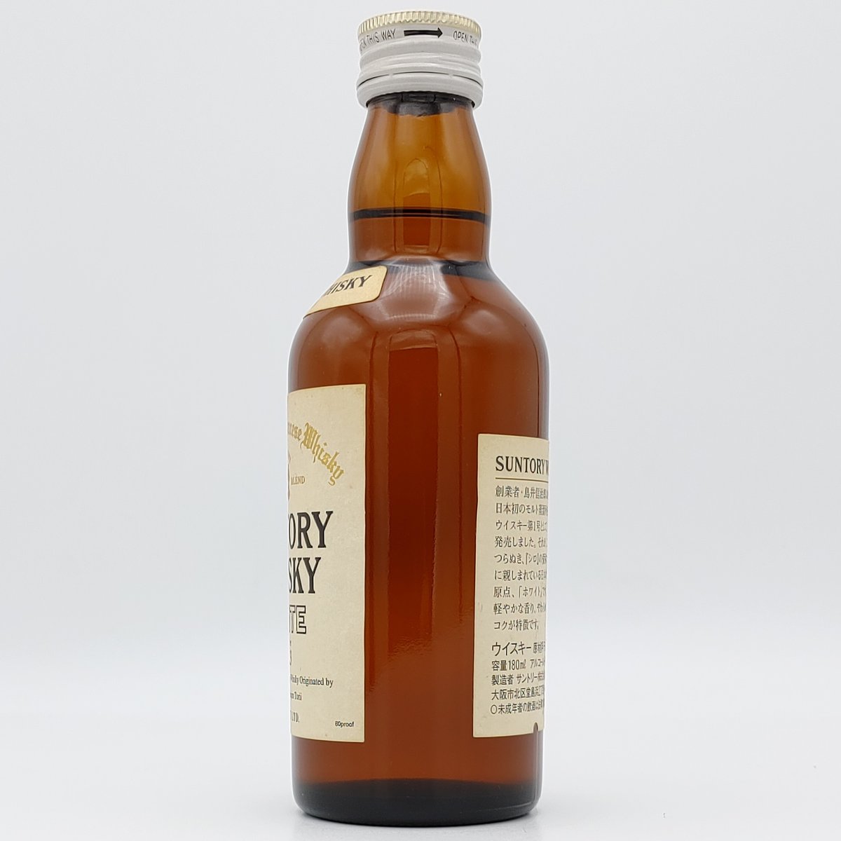 サントリー ウイスキー ホワイト SUNTORY WHISKY WHITE Since 192 サントリー ウイスキー ホワイト SUNTORY WHISKY WHITE Since 192