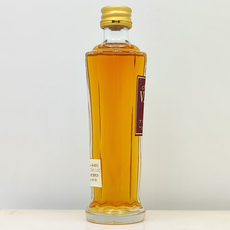 特級 ニッカブランデーV.S.O.Pレザン NIKKA BRANDY V.S.O.P RAIS