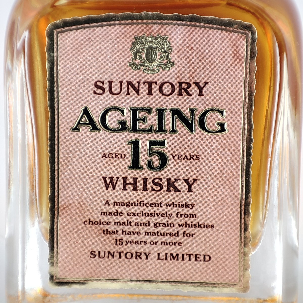 【未開栓】Suntory Whisky AGEING 15 15年熟成　木箱 未開栓】Suntory Whisky AGEING 15 15年熟成 木箱 未開栓