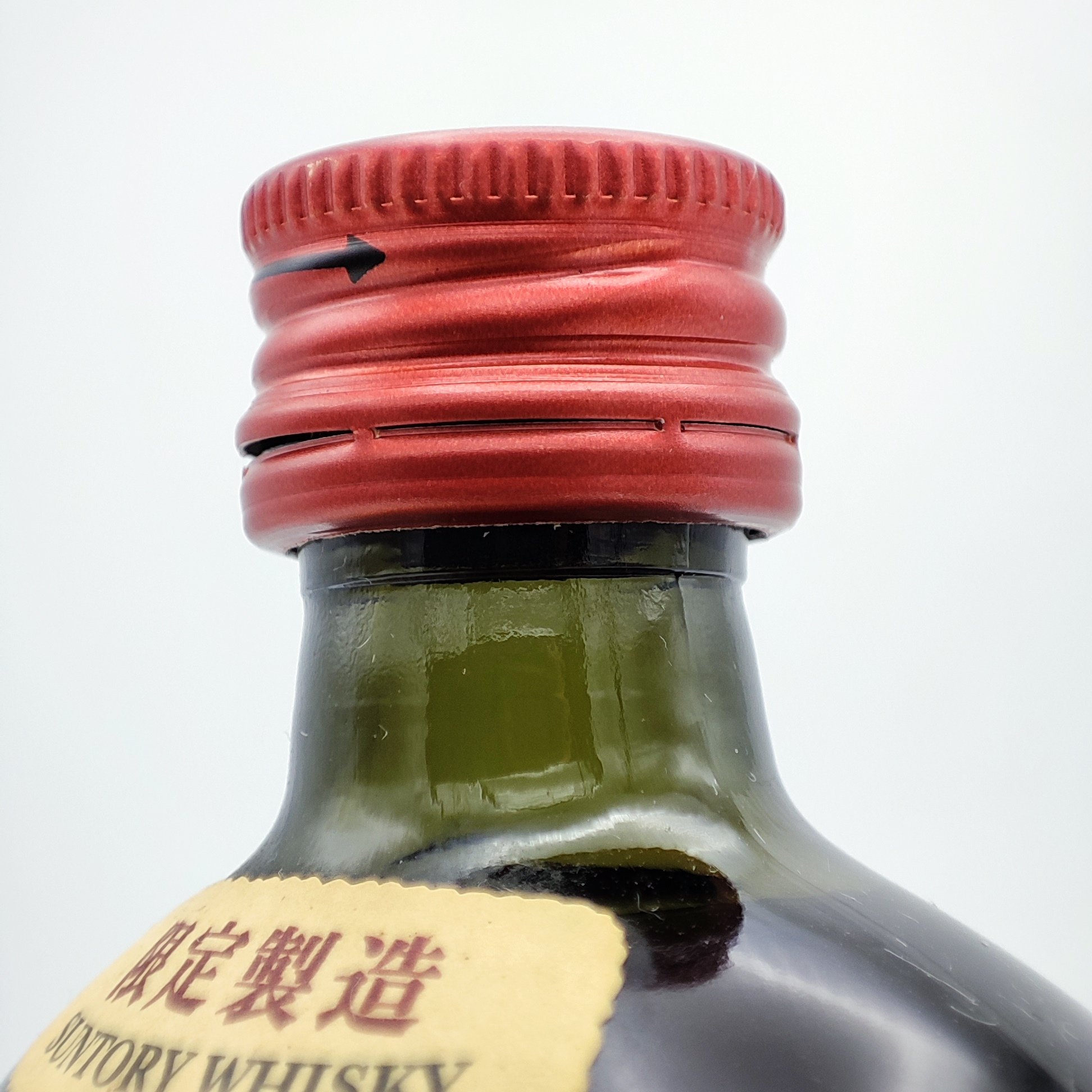 THEオールド原酒　山崎シェリー樽モルト非売品 限定製造 THE オールド 原酒 山崎シェリー樽モルト THE YAMAZAKI Sherry