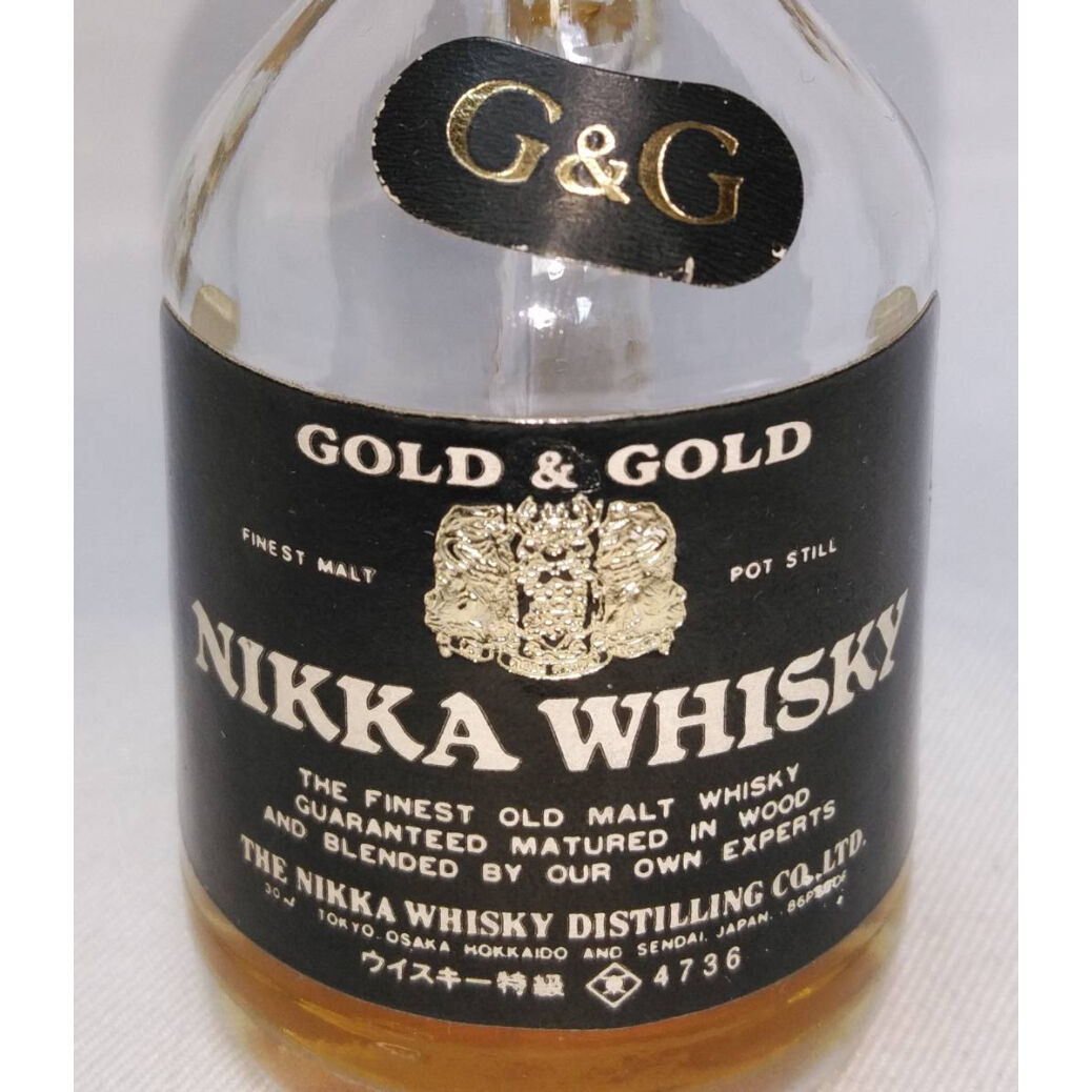 特級 NIKKA WHISKY G&G | ノスタルジックリカー