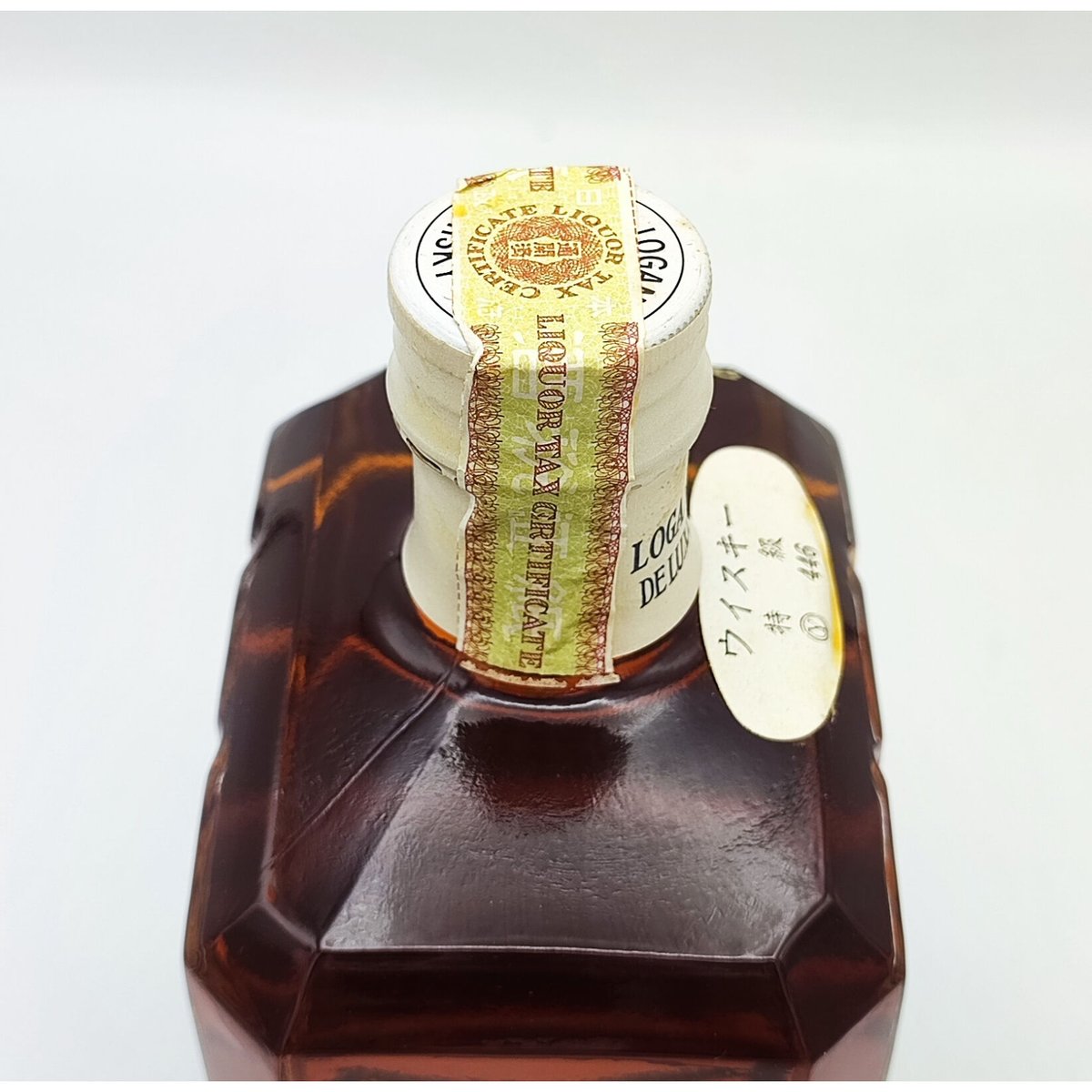 特級 ローガン デラックス LOGAN DE LUXE SCOTCH WHISKY【White 特級 ローガン デラックス LOGAN DE LUXE SCOTCH WHISKY【White