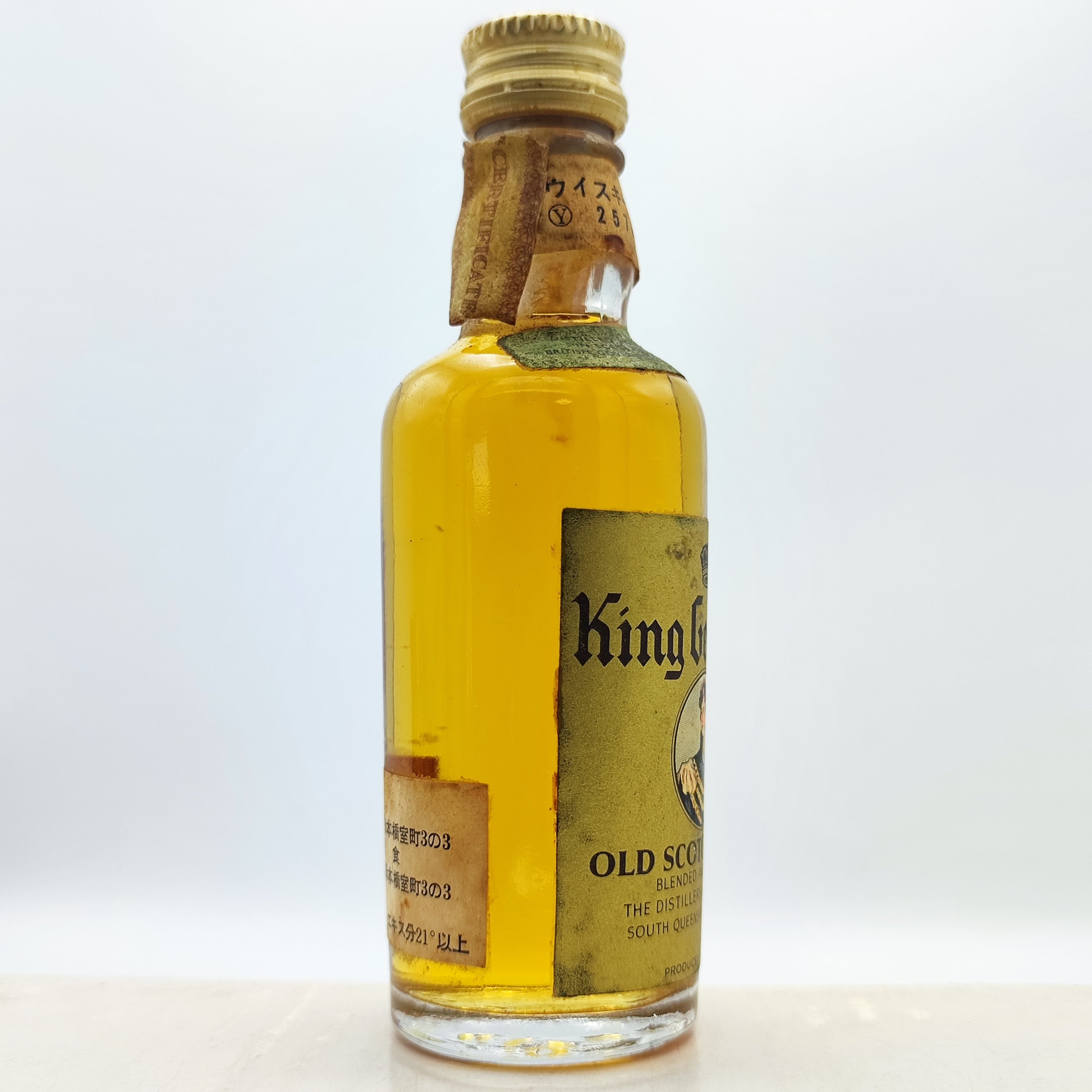 キングジョージ 4世 スコッチウイスキー 750ml 43% original