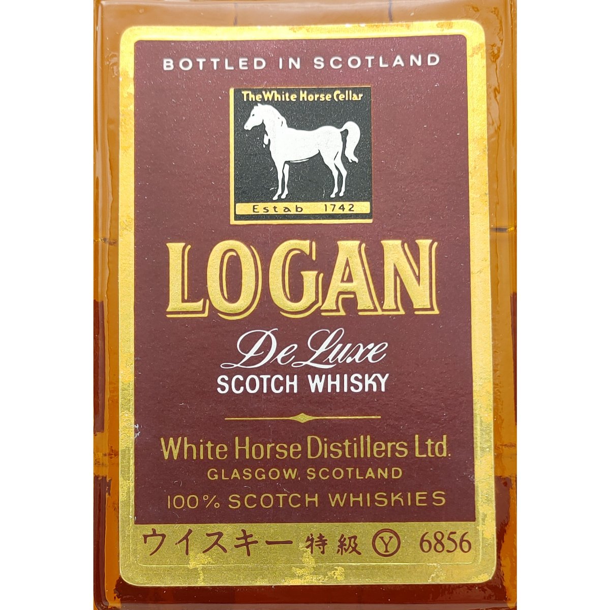 特級 ローガン デラックス LOGAN De Luxe SCOTCH WHISKY【White 特級 ローガン デラックス LOGAN De Luxe SCOTCH WHISKY【White