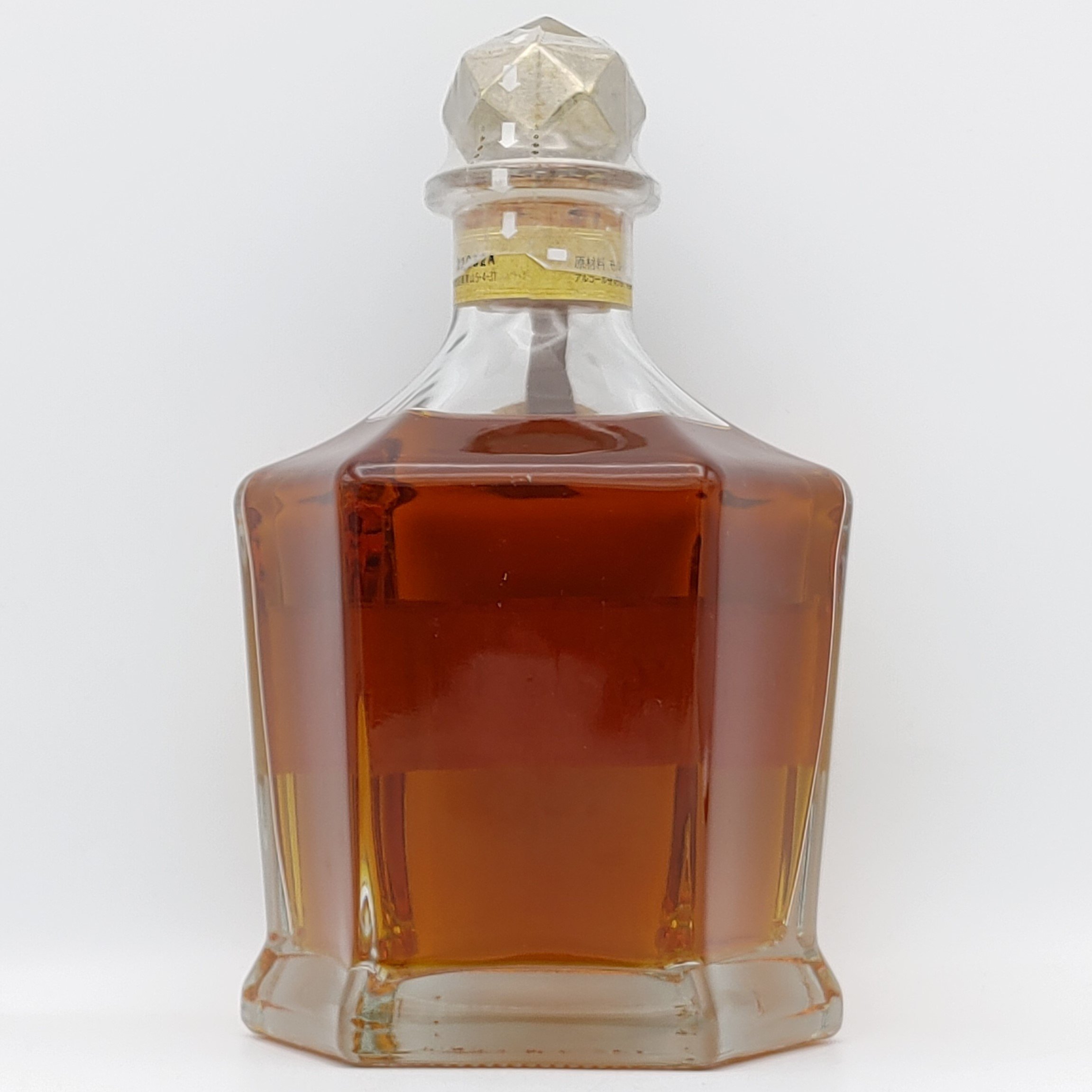 ニッカ グランドエイジ Nikka Whisky Grand Age Art of Blend