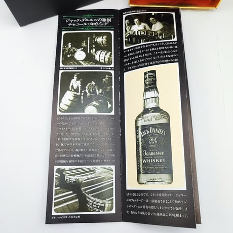 特級 ジャックダニエル クイーンサイズ　JACK DANIEL'S OLD TIME Old No.7 BRAND QUALITY Tennessee SOUR MASH WHISKEY
