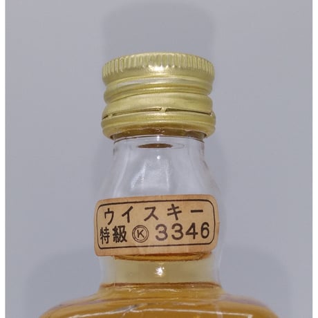 特級 ホワイトヘザー デラックス　WHITE HEATHER DE LUXE SCOTCH WHISKY