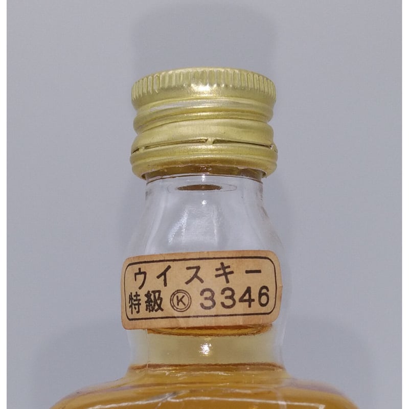 特級 ホワイトヘザー デラックス WHITE HEATHER DE LUXE SCOTCH W