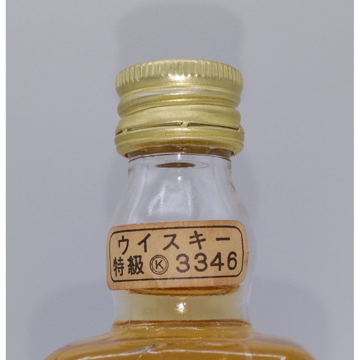 White Heather De Luxe 15年 750ml 43%　未開栓 White Heather De Luxe 15年 750ml 43% 未開栓の通販 by ぺち's