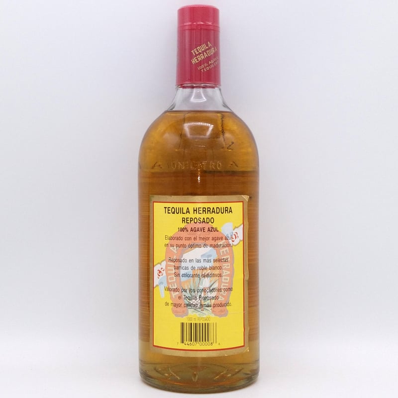 エラドゥーラ レポサド HERRADURA TEQUILA REPOSADO 100% AGA