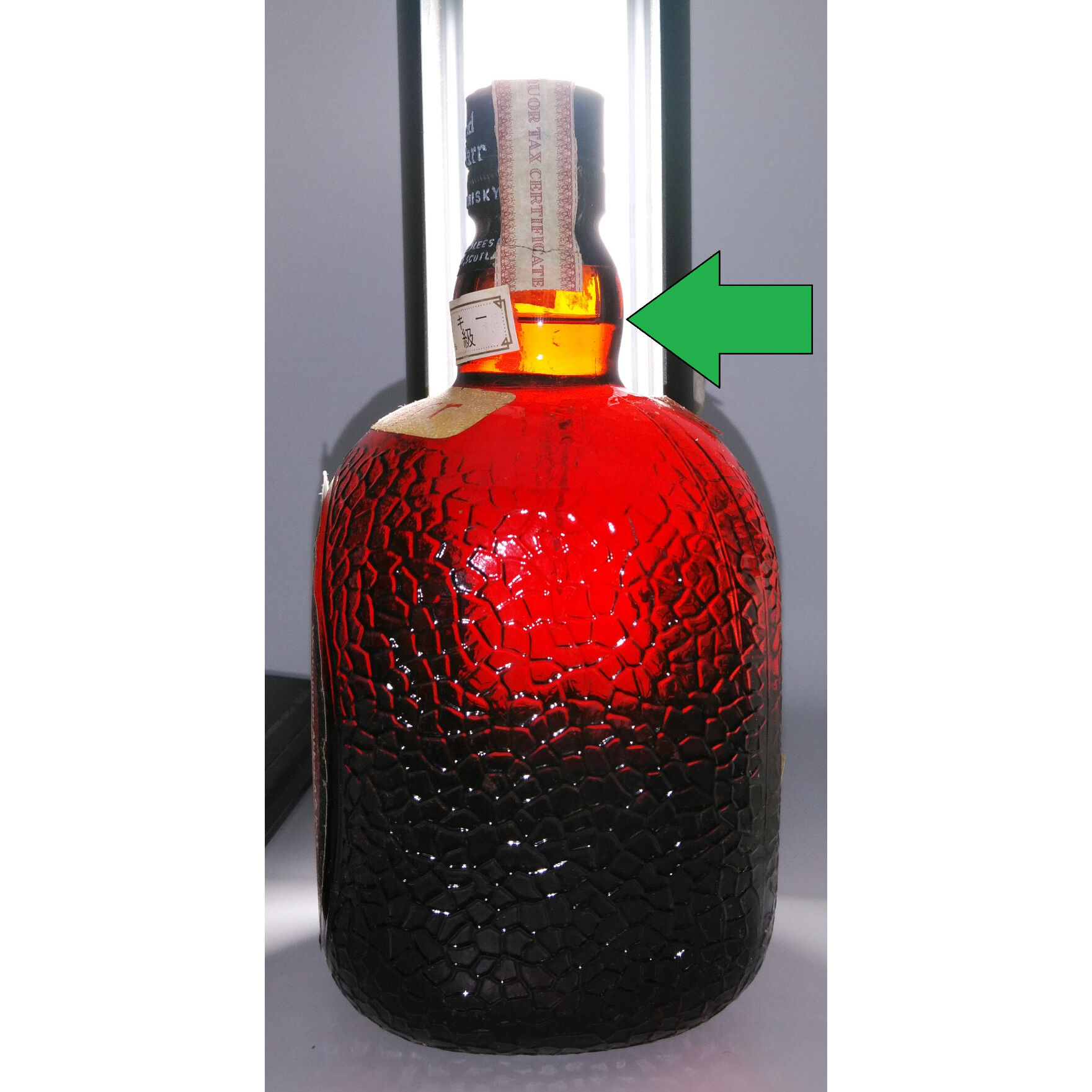 Grand Old Parr De Luxe スコッチウイスキー 3750ml original