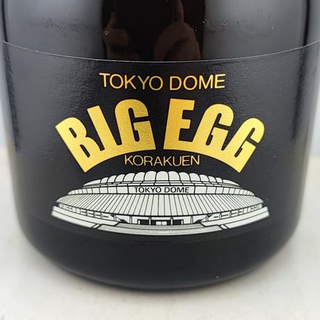 特級 サントリー スペシャル リザーブ 東京ドーム ''ビッグ エッグ’’　SUNTORY SPECIAL RESERVE WHISKY TOKYO DOME BIG EGG KORAKUEN