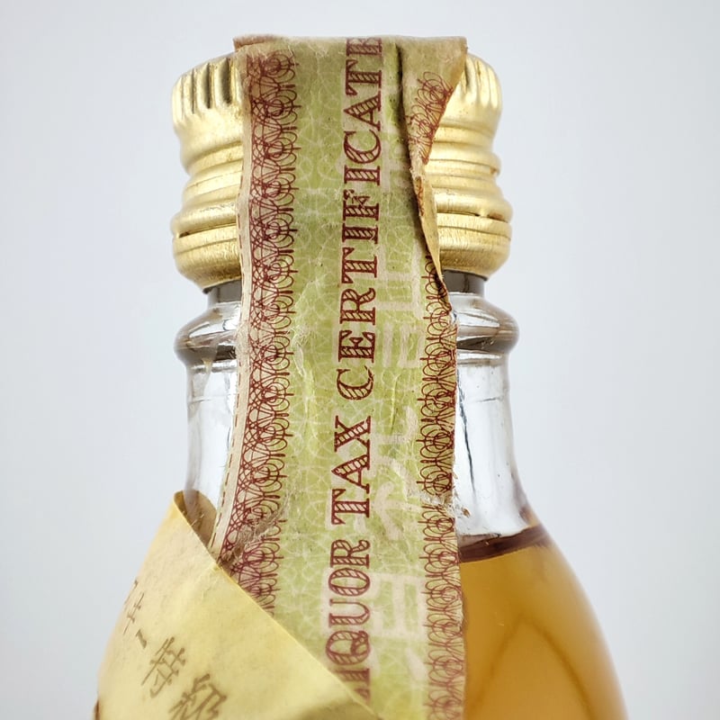 未開封　特級　BELL’S OLD SCOTCH WHISKEY 未開封 特級 BELL'S OLD SCOTCH WHISKEY