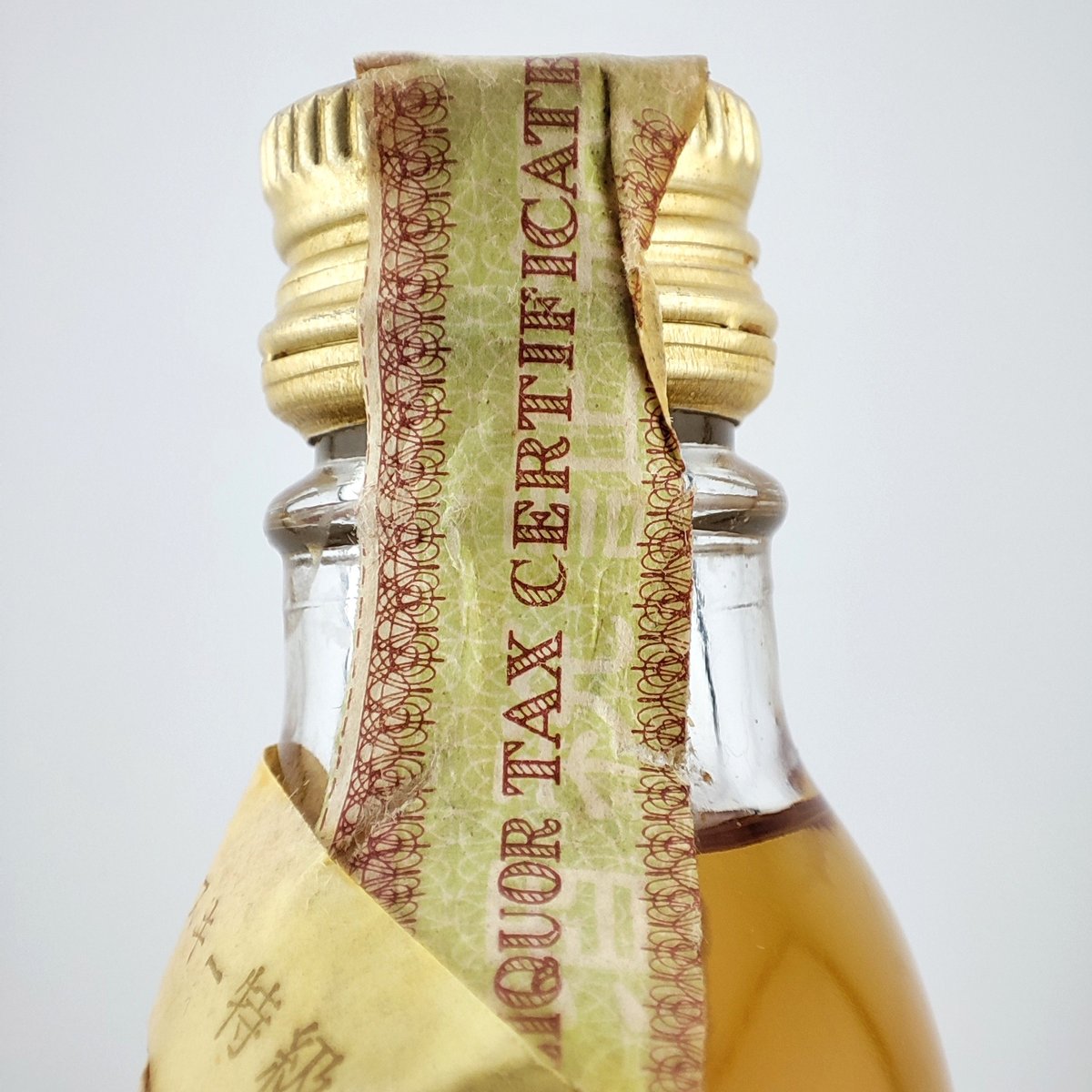 未開封　特級　BELL’S OLD SCOTCH WHISKEY fit=scale-down,w=1200