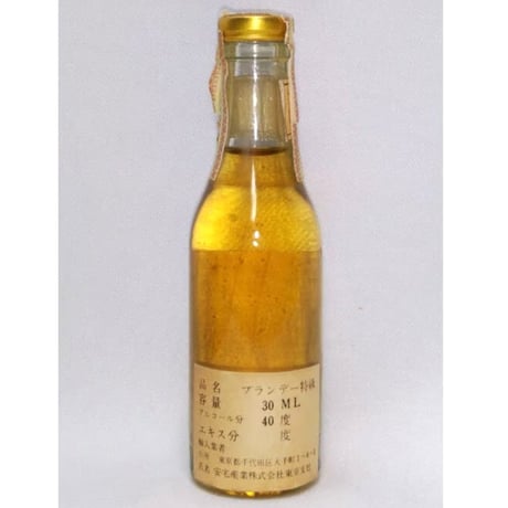 特級 CATON VERY SELECT BRANDY Three Stars