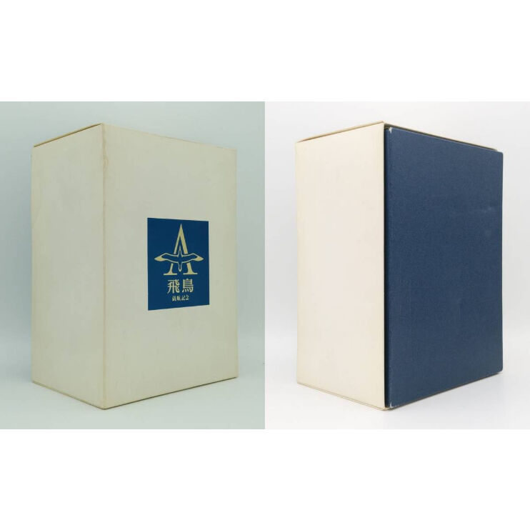 サントリーウイスキー ローヤル 〈飛鳥 就航記念ボトル