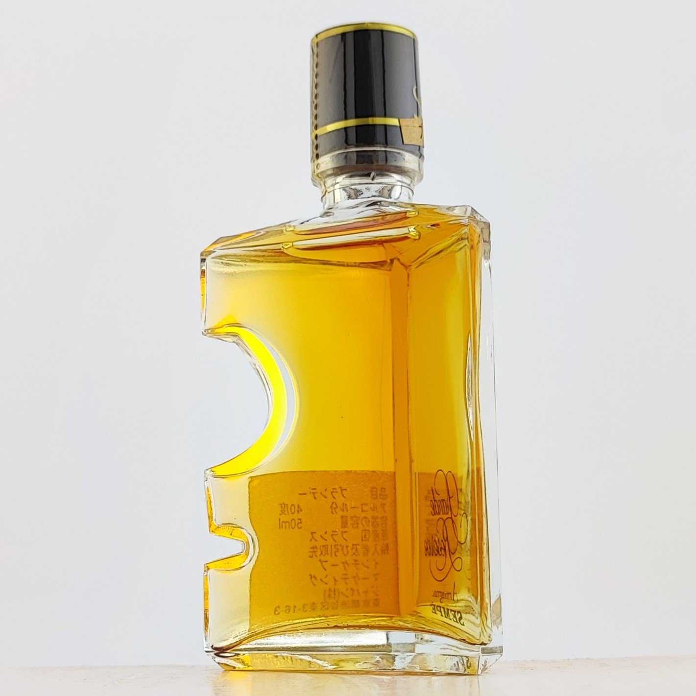 アルマニャック サンペ グラン レゼルバ Armagnac SEMPE Grande Rese