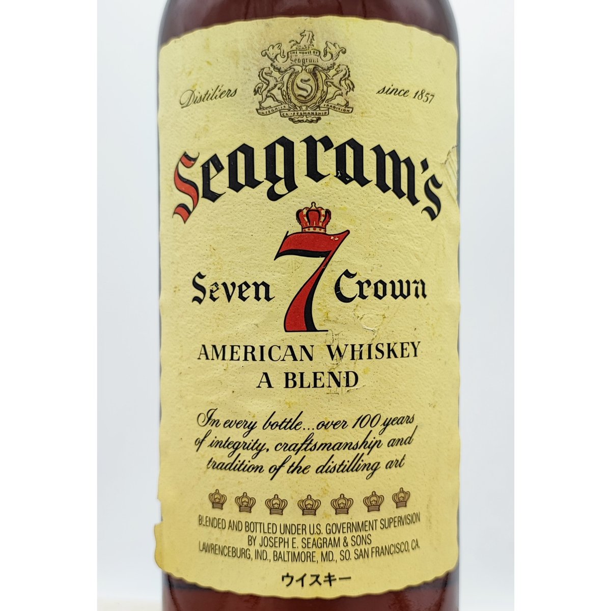 シーグラム セブンクラウン アメリカン ウイスキー Seagram's 