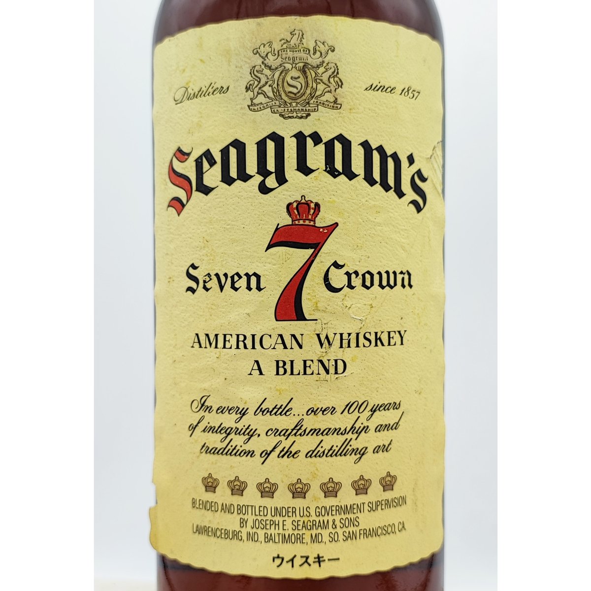 シーグラム セブンクラウン アメリカン ウイスキー Seagram's